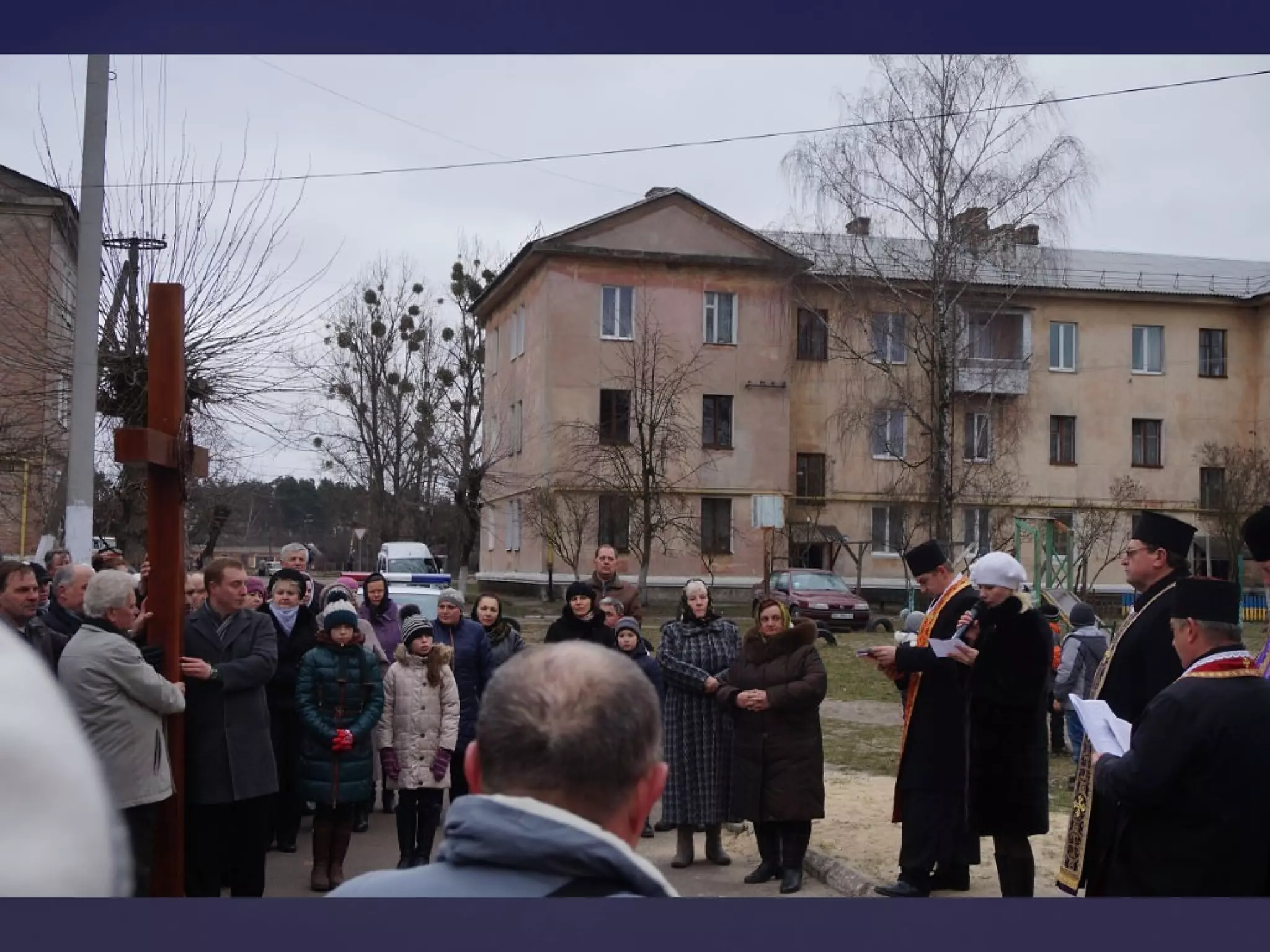 хресна дорога