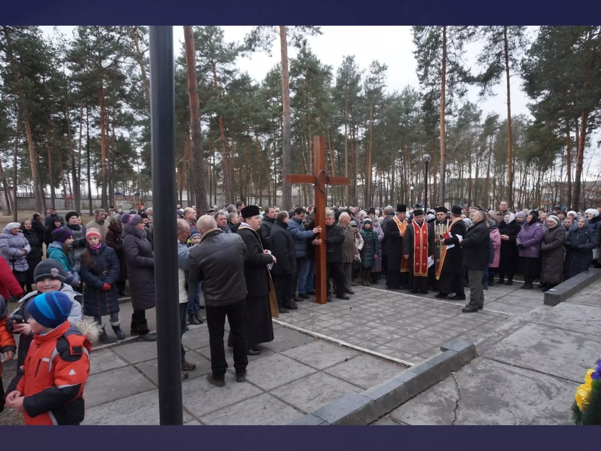 хресна дорога