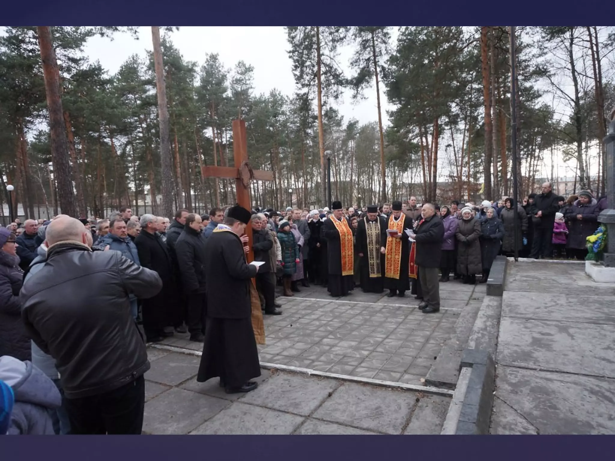 хресна дорога