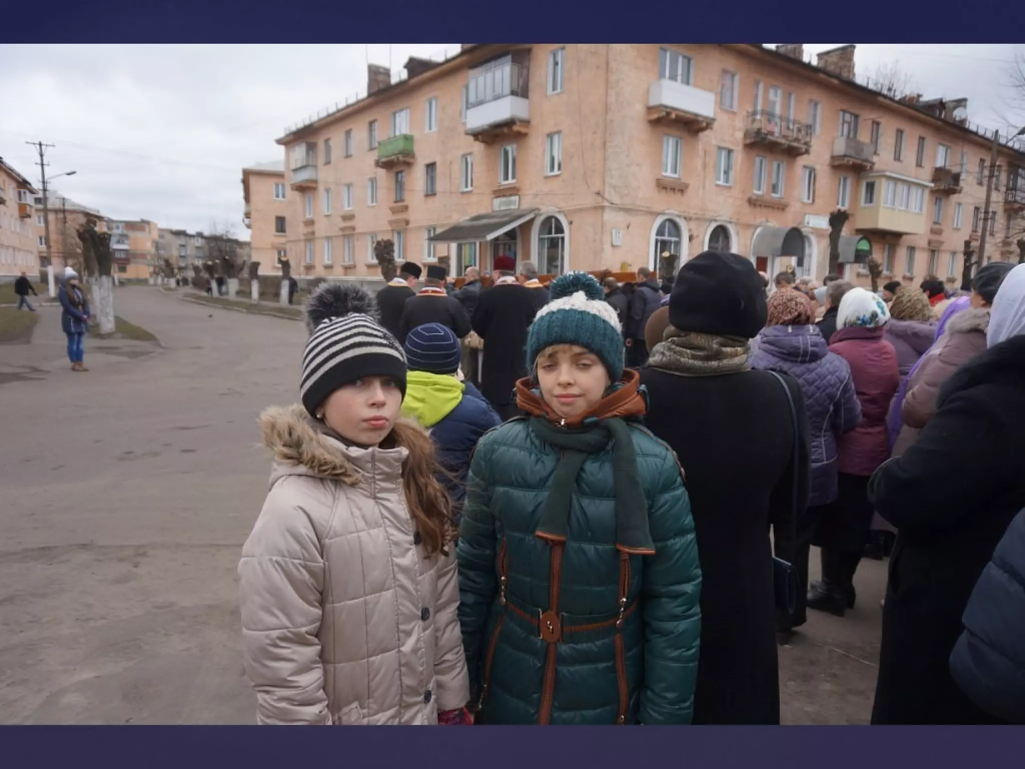 хресна дорога