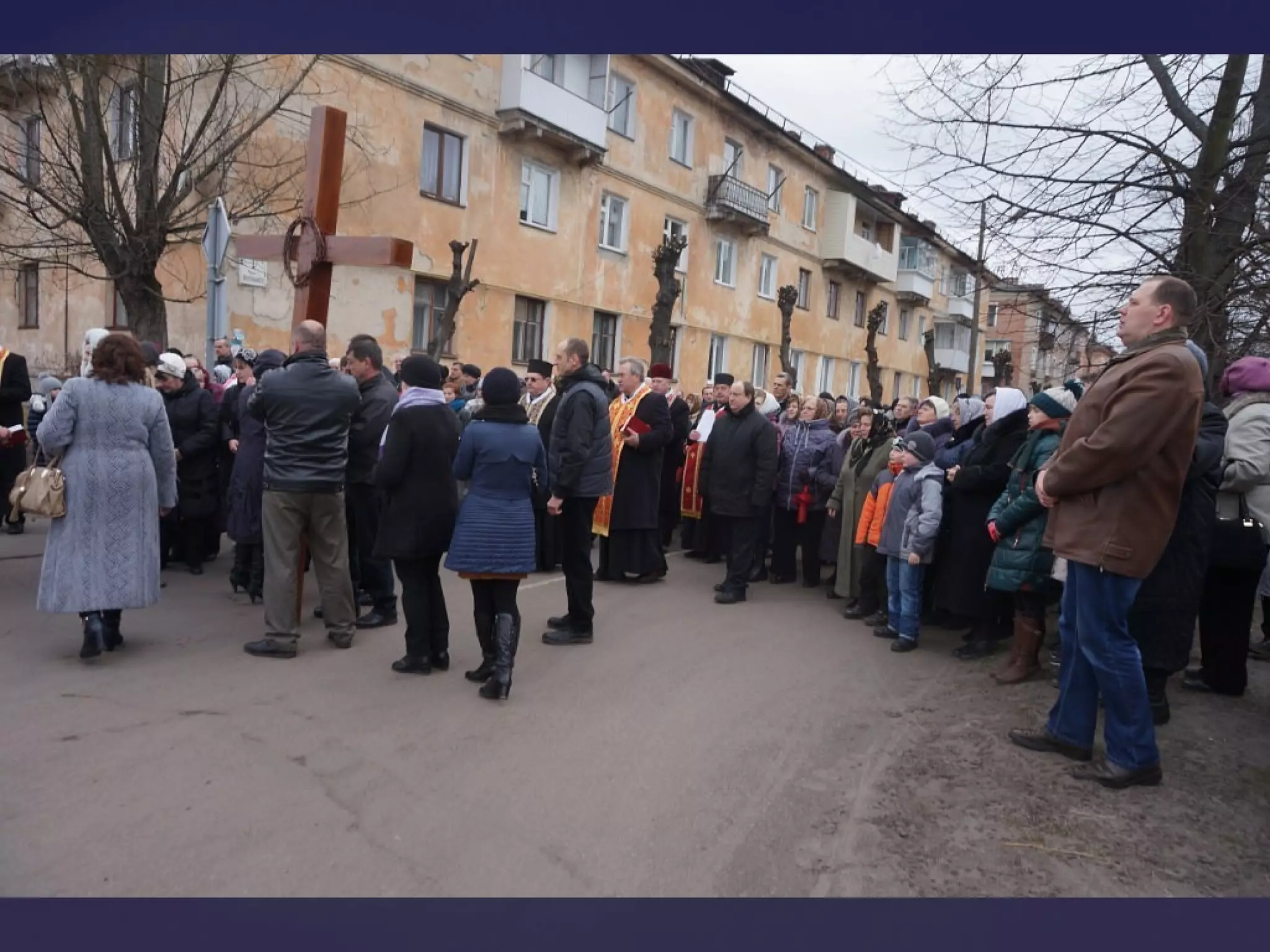 хресна дорога