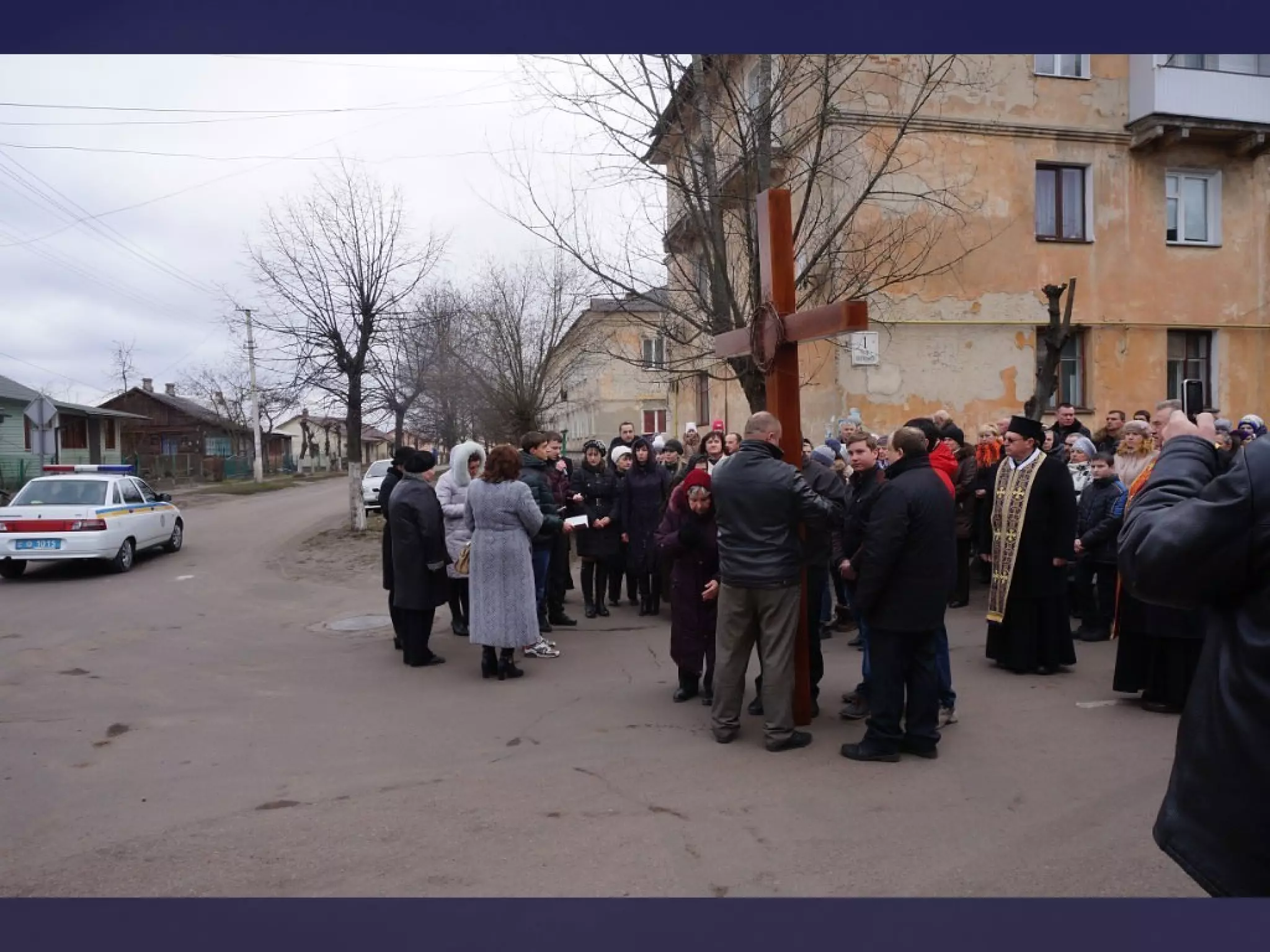 хресна дорога