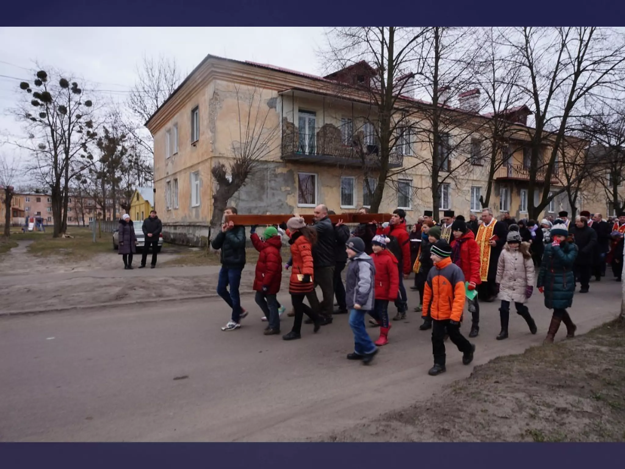 хресна дорога