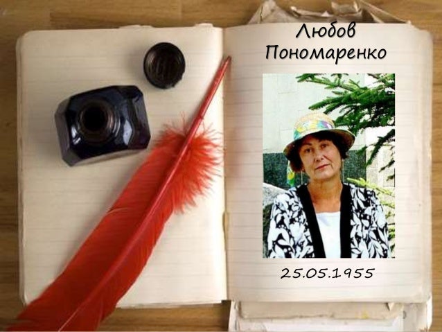 Пов’Ñзане зображеннÑ