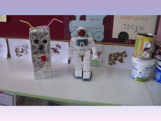 ΚΑΤΑΣΚΕΥΑΖΟΥΜΕ ΡΟΜΠΟΤ ΜΕ ΑΝΑΚΥΚΛΩΣΙΜΑ ΥΛΙΚΑ