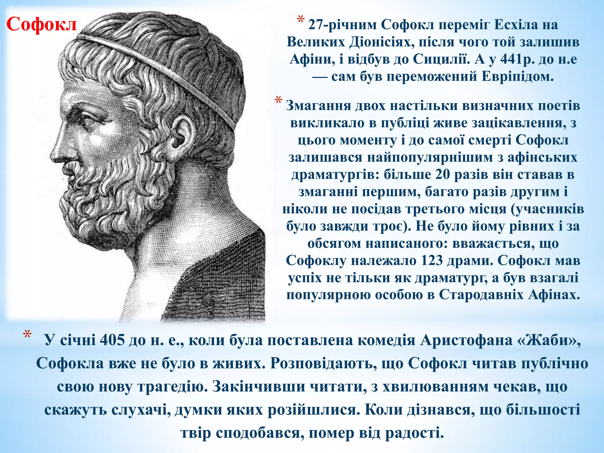 Подарунок від миколая твір