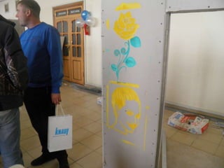 Конкурс профессионального мастерства по строительным технологиям «Лучший в профессии»