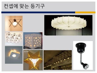 박보은  기말최종과제