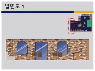 박보은  기말최종과제