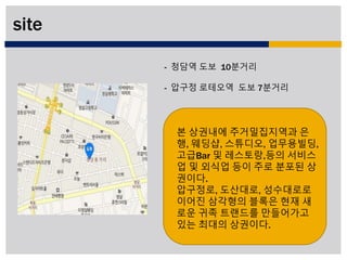 박보은  기말최종과제