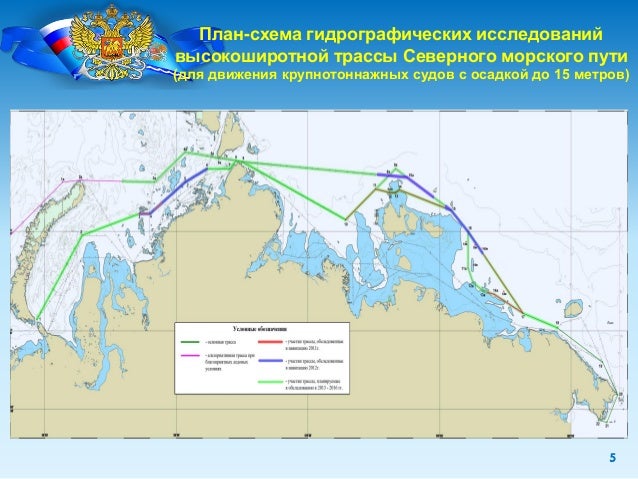 Речной транспорт карта. План характеристики морских портов. Интерактивная карта движения морских судов.