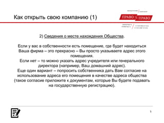 как запустить свою криптовалюту