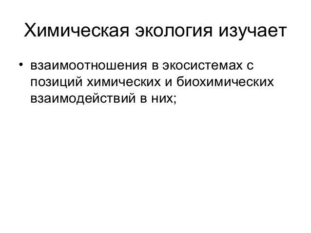 download Banach