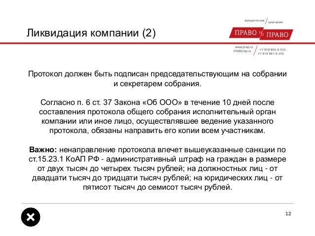 Гарантийная политика киа