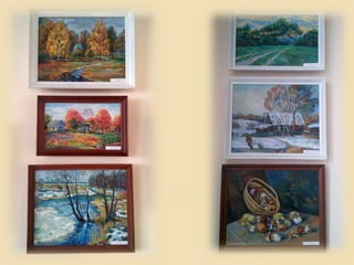 персональна  виставка Петра Ошурка 