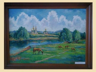 персональна  виставка Петра Ошурка 