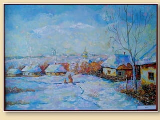 персональна  виставка Петра Ошурка 