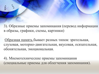 Комикс для родителей по воспитанию детей | Читаем деткам | Дзен