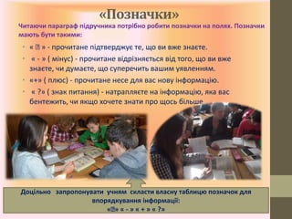 Новенька пісенька про святого миколая мінус