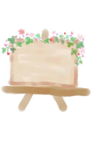 دليل اللوحات الشفافة للصف الثاني الابتدائي للفصل الدراسي الثاني  