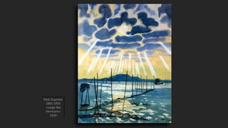 Μαξ Πεχστάιν
1881-1955
«Large Net
Hermann»
1930
 