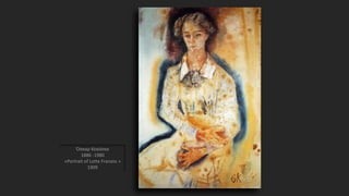 Όσκαρ Κοκόσκα
1886 -1980
«Portrait of Lotte Franzos »
1909
 