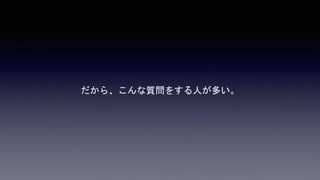 顢ʤ򤹤ˤत
 