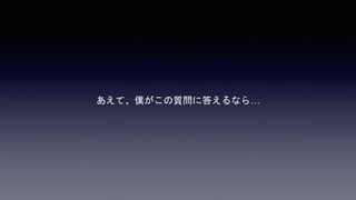 ơWʤ˴𤨤ʤ顭
 