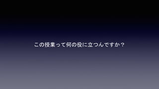 ҵäƺΤۤĤǤ
 