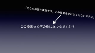 ҵäƺΤۤĤǤ
 