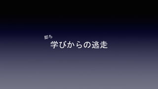 ѧӤ
 