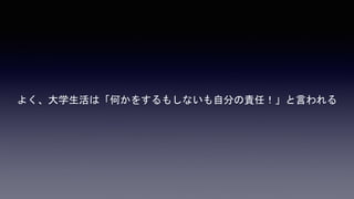 褯ѧϡΤ򤹤⤷ʤԷ֤ΣԤ
 