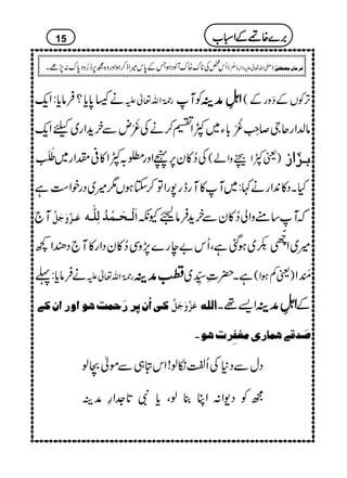 ä÷0*c*?Ûâc*:Zq- g9*îGZv¬m ÃM ZZZZ3333ÿÿÿÿXXXXLLLLææææÜÜÜÜ F,ÃVÆšzgÆ(
â−ZgqY™8ïLE•ç
ENM!*Y~ÀZ„™äÅ•ç
EMMnÐyh+Zg~cZq-
Å™»y6,ãZzg£/ÀZ»°lZg~ƒÒï MME )ªÀZ&zZá( eeee³³³³ˆˆˆˆùùùù]]]]‡‡‡‡
ì HXŠ»0+Zgä¹:~M»Mgeg7gZÂ™YƒV1÷~ŠgpZ„
M` Âø³$æøqøØ$ ]øÖû³vø³ÛûöÖô×#³ä žM‚tzZà™»yÐyh+ÛâkYè
÷~Z
9žö
FO
&¾æEL~ƒˆìÔQk"eg}7,zÏ™»yŠZg»M`Š®Z¼
äÛâc*:¬ g9*îGZv¬m ÚÚÚÚææææÜÜÜÜ ìX|‹_5åGLO~ )ªÁƒZ( !5å MEZ
Òo]öáµ†…øuÛkaç]æ…]áÒ1 Âø$æøqøØ$ ]Ö×
#
ä Z,¸X ZZZZ3333ÿÿÿÿXXXXLLLLææææÜÜÜÜ Æ
X ‘ø‚Î1aÛ^…pÚÇËô†laç
ŠwÐŠ*ÅQ¿ïß!Zkn„ÐñXß
íÃŠ-Z:ZC¯ßÔc*Ñ@*].Z§æÜ
15
Å**u{uWßŠƒTÆ0*k÷Zf™ƒZzgz{í6,™¥zŠ0*u:7,ñX ¿kQ )-Zv¬mzKhz]Ð
ê
O
( Ê†Ú^áôÚ’_Ë1F
'''',,,,}}}}{{{{8888ÆÆÆÆZZZZòòòò[[[[
 