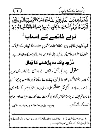 1111CCCC
eö†cì^iÛ1Ò1]‰f^h
,,,,]]]]((((77777777,,,,""""ŠŠŠŠ}}}}ÇÇÇÇ----yyyyÆÆÆÆçççç********uuuu 40 MMMMÃÃÃÃ----yyyy¸¸¸¸„„„„ttttÒÒÒÒyyyy))))
....VVVVÅÅÅÅ¥¥¥¥ââââ]]]]qqqqÝÝÝÝ™™™™ääääccccZZZZÍÍÍÍwwww@@@@****MMMM::::ææææ
EEEELLLLZZZZkkkk§§§§‚‚‚‚ááááÃÃÃÃ7777,,,,−−−−((((;;;;ïïïï EEEEMMMMXXXXNNNNGGGG„„„„!!!!©©©©5555åååå NNNNEEEE
GGGGììììXXXX
ö…öæôµ^ÕÞäµ<âß1Ò^æøe^Ù
ìÔZq-¿ÃZ"3¨é EGLGwÆˆËäpZ[~u6, ®®®®wwww
ÅI8êƒñŠ¬ÂSk»:L7YÔQk )ªW$ø
GMI
6,2V( X±V
»**ÄI¦uM@*~ -Zv¬mzKhzÅ
&&&&AAAA))))ååååLLLL!!!!{{{{‹‹‹‹§§§§õõõõ MMMMDDDD
äŽZ[Šc*:Z#L
:7,kåSk±5é
YNE{Å
+Bð
ENN„ÐíÐ!çLÄZzgZZy ™™™™¥¥¥¥zzzzŠŠŠŠÑÑÑÑpppp
EEEE‰‰‰‰ffffÄÄÄÄ‰‰‰‰ßßßß^^^^eeeeØØØØ””””QQQQOOOOÚÚÚÚÓÓÓÓjjjjffffääääÞÞÞÞçççç…………mmmmääää…………••••ççççmmmmääää((((‰‰‰‰ÓÓÓÓãããã††††DDDD ]Òï ME™n‰X
1 '''',,,,}}}}{{{{8888ÆÆÆÆZZZZòòòò[[[[
Úþ³þ³þ³þ³þ³þ³þ³þ³þ³þ³þ³þ³þ³þ³þ³þ³þ³þ³þ³þ³þ³þ³þ³þ³þ³þ³þ³þ³þ³þ³þ³þ³þ³þ³þ³þ³þ³þ³þ³þ³þ³þ³þ³þ³þ³þ³þ³þ³þ³þ³þ³þ³þ³þ³þ³þ³þ³þ³þ³þ³þ³þ³þ³þ³þ³þ³þ³þ³þ³þ³þ³þ³þ³þ³þ³þ³þ³þ³þ³þ³þ³þ³þ³þ³þ³þ³þ³þ³þ³þ³þ³þ³þ³þ³þ³þ³þ³þ³þ³þ³þ³þ³þ³þ³mßä
§YƒZ @*¬@$å MMã%œ/éyæÜ!*Z=Ü™Zc <îE |Ãág ê1419 tÒy32gßZ½_ 1111CCCC
åXwç
EMzg~F,çÆ‚B’k,~îg6,q¢è}.#ÖìX
 