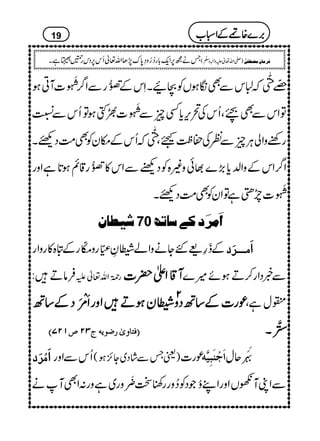 8zõ O8-ö
GŠ
ž]kÐÌóƒVÃXØXSkÆ${ð
G
‰gÐZ¤/Að
IMX]WCƒ
ÂZkÐÌxÔQkÅ’k,c*ËqÐAð
IMX]¿ÇƒÂQkÐÚ
gppzZàCÙqÐÃÅ™«<Ô
8-ö
GŠ
žQkÆkyÃÌ#ÖŠ¶X
Z¤/ZkÆzZ−c*(,}¸ðz){ÃŠÚÐZk»${ð
G
‰g‡ìƒ@*ìZzg
Að
IMX]mfìÂZyÃÌ#ÖŠ¶X
n_^á 70 ]øÚ†øÒ1‰^i>
Æ¢§)GYäzZá-È“5éGOgz!¹é OgÆn{»gzZg ]øÚ³³³†ø
ÛâD: g9*îGZv¬m WWWW‡‡‡‡ZZZZdddd||||]]]] ÷} Ð¸ŠZg™Dƒñ
----yyyyƒƒƒƒDDDDZZZZzzzzggggRRRR''''ççççQQQQMMMMŠŠŠŠÆÆÆÆ‚‚‚‚BBBB
2222
úúúúgggg]]]]ÆÆÆÆ‚‚‚‚BBBBŠŠŠŠzzzz ®wìÔ
EEEEÊÊÊÊjjjj^^^^ææææppppFFFF…………••••ççççmmmmäääättttOOOONNNN””””MMMMNNNNSSSSDDDD cccc....ççççGGGG‡‡‡‡XXXX
]øÚû†ø QkÐZzg )ªTÐáŠ~Y^,ƒ( úg] ]øqûßøfôn$ä (=çEMXMqw
ÐZKMVZzgZLóNŽŠÃ™zgg´Jwç
EMzg~ìzg:ZÌMä
19
X Täí6,Zq-!*g™¥zŠè0*u7,JZv¬Qk6,Škg¤&ì )-Zv¬mzKhz]Ð
ê
O
( Ê†Ú^áôÚ’_Ë1F
'''',,,,}}}}{{{{8888ÆÆÆÆZZZZòòòò[[[[
 