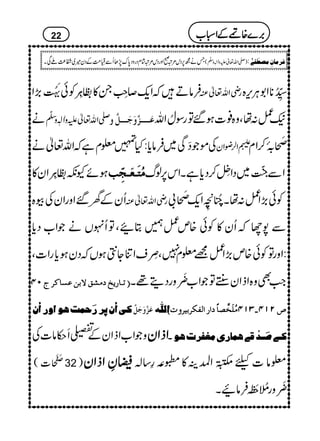 ÛâDžZq-™8ïLEX»„8çXLÃð(;ï EMXNG(,Z gèZv¬Å _5åGLON**Z1CÙk,{
ä -Zv¬mzKhz]Ð
ê
O
Âø³³³³$æøqø³³³Ø$æ (¿:åÔz{¯]ƒ‰ÂgÎÎNZv
ÅñŽšÏ~Ûâc*:H»¥xìžZv¬ä :Z°çZy ™Zx tCé M!îE0
ƒñYè„8çXLZy» ÚÚÚÚööööjjjjøøøø³³³³ÃÃÃÃøøøø³³³³rrrrôôôôùùùùgggg ZÐ83ï EEOG~ŠZ7ÿ
EL™Šc*ìXZk6,ßv
QyÆy‰ZzgZyÅç{ gèZv¬Å Ãð(,Z¿:åX85é FNE+@î
E
FLZq-tCé M!
Ð7YžQy»Ãð{m¿…CÔÂQrVäŽZ[Šc*
:ZzgÂÃð{m(,Z¿=¥x7Ôwç LsZÚY„ƒVžŠyƒc*gZ]Ô
EEEEiiii³³³³^^^^…………mmmmîîîîÚÚÚÚŽŽŽŽÐÐÐÐŸŸŸŸeeeeààààÂÂÂÂŠŠŠŠ^^^^ÒÒÒÒ††††ttttLLLLPPPP X Z#Ìz{ZfZyFgÂŽZ[wç
EMzgŠï¸
ÒÒÒÒoooo]]]]ööööááááµµµµ††††…………øøøøuuuuÛÛÛÛkkkkaaaaçççç]]]]ææææ…………]]]]ööööáááá Âø$æøqøØ$ ]]]]ÖÖÖÖ××××####ääää ””””NNNNMMMMPPPP!!!!OOOOMMMMPPPPÚÚÚÚöööö××××øøøøíííí$$$$’’’’^^^^÷÷÷÷]]]]…………]]]]ÖÖÖÖËËËËÓÓÓÓ††††eeeennnn††††æææællllDDDD
zŽZ[ZfZyÆ-R©â]Å ZZZZffffZZZZyyyy XXXX ÒÒÒÒ³³³³1111‘‘‘‘øøøø³³³³‚‚‚‚ûûûûÎÎÎÎ1111aaaaÛÛÛÛ^^^^…………ppppÚÚÚÚÇÇÇÇËËËË††††llllaaaaçççç
r§Cé MEM]( 32 ) ééééÈÈÈÈZZZZffffZZZZyyyy ¥â]c$»40î G
EGZ=Ü»,·§‚!
wç
EMzg$Õä N8î MEÛâØX
22
Täí6,Šk%ûðZzgŠk%ûáxŠgzŠ0*u7,JQÐ¢5é
GLG#ÖÆŠy÷~Ë®)AÏX )-Zv¬mzKhz]Ð
ê
O
( : Ê†Ú^áôÚ’_øË1F
'''',,,,}}}}{{{{8888ÆÆÆÆZZZZòòòò[[[[
 