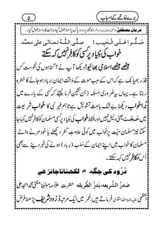‘‘‘‘³³³³××××$$$$³³³³oooo]]]]ÖÖÖÖ³³³³××××####³³³³³³³³ääääööööiiii³³³³ÃÃÃÃ³³³³³³³³^^^^ÖÖÖÖFFFF³³³³ooooÂÂÂÂ××××FFFFooooÚÚÚÚvvvvÛÛÛÛ$$$$‚‚‚‚ ‘‘‘‘øøøø³³³³³³³³××××%%%%³³³³³³³³çççç]]]]ÂÂÂÂøøøø³³³³³³³³××××øøøø³³³³oooo]]]]ÖÖÖÖûûûû³³³³vvvvøøøøffffôôôônnnn³³³³gggg====
ppppZZZZ[[[[ÅÅÅÅ&&&&44445555éééé EEEENNNNEEEE
GGGGŠŠŠŠ6666,,,,ËËËËÃÃÃÃ»»»»¤¤¤¤çççç
EEEELLLL7777žžžžMMMMhhhh
Š¬Mä?kHƒVÅ
+Bð
ENN„¾ {{{{{{{{ZZZZssssòòòò¸¸¸¸ÇÇÇÇ!!!!
¡åGMMg˜7-ìžZkÆ:Lñ]ÆË‰ÜZZy',!*ŠƒYä»ç{
gLìXŒVtwç
EMzg~!k5Ïî MJM£‚dÛâkžËÆ!*g}~
aç
IML< ppppZZZZ[[[[ Š9"—!*“ï LIL¡÷ì@*ë–.ç
E
GLÑ» %%%%ææææEEEENNNNZZZZppppZZZZ[[[[
Å&45é ENE
GŠ6,Ë›yÃ»¤ç
EL7¹Y ppppZZZZ[[[[ ªŠ?7Zzg¢©û
EMGM uö³r$³k ~
›y!3ïGLOG6,pZ[~Ãð´!ïGL±«ç NE
ŠÚc*pŠ%äzZá Y2
ƒäÅ¸Š¶ÐÌ )',!*Š( ›y»pZ[~ZLZZyÆ]Òï ME
7ÈMhX »»»»¤¤¤¤çççç
EEEELLLL QkÃ
ÖÓãß^Þ^q^ñˆa1
@@@@ ö…öæÒoq,ä
|‹‘ÕäO)ñÉ45éGWE?·ZëZ øö]Ö$mÃä(eøö]Ö_$mÏä
7,−Ûn ™™™™¥¥¥¥zzzzŠŠŠŠÑÑÑÑpppp ÛâD:’,ç N~Zq-%û mg9*îGZvZÁ~ Zp
2 '''',,,,}}}}{{{{8888ÆÆÆÆZZZZòòòò[[[[
ŠHX Ží6,ŠgzŠ0*u7,−ÈwŠHz{¼A»gZ3Èw )-Zv¬mzKhz]Ð
ê
O
( Ê†Ú^áôÚ’_øË1FV
 