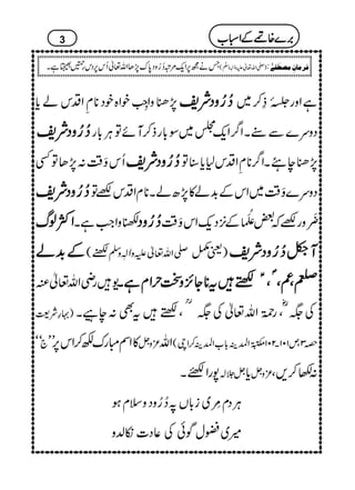 7,−zZ8ïELEpZ{pŠ**ÄZŠkác* ™™™™¥¥¥¥zzzzŠŠŠŠÑÑÑÑpppp ìZzg7Òpî E0£™~
™™™™¥¥¥¥zzzzŠŠŠŠÑÑÑÑpppp Šzu}Ð•XZ¤/Zq->~Î!*gf™MñÂCÙ!*g
QkË‰Ü:7,JÂË ™™™™¥¥¥¥zzzzŠŠŠŠÑÑÑÑpppp 7,−e’XZ¤/**ÄZŠk1c*‹Â
™™™™¥¥¥¥zzzzŠŠŠŠÑÑÑÑpppp Šzu}Ë‰Ü~ZkÆ$+á»7,|áX**xZŠk‘Â
ZZZZÒÒÒÒßßßßvvvv rzZZ#ìX ™™™™¥¥¥¥zzzzŠŠŠŠ wç
EMzg‘ž‰‘Ð)é
NMÆ4,Šq-ZkË‰Ü
ÆÆÆÆ$$$$++++áááá ™( -Zv¬mzKhzÅ )ªå MMMM····™™™™¥¥¥¥zzzzŠŠŠŠÑÑÑÑpppp
-gèZv¬Å ðððð˜˜˜˜tttt********YYYY^^^^,,,,zzzzJJJJwwwwZZZZxxxxììììXXXX ååååÔÔÔÔ ííííÔÔÔÔøøøøÔÔÔÔ
)·§Ñ< Ô˜tÌ:ecX ò Ôg9*îGZv¬Å( ñÅ(
óó` »ZÌIguÉ™Zk6,LL ³zV Zv !*[Z=Ü™Zc( z3Ôm101X201$»40î G
EGZ=Ü
7gZsX ! V° c* ³zV :–™,Ô
CÙŠx'çL~i!*V?™¥zŠzsxƒ
÷~‰wÍðÅ¬Š]ï−z
3
X Täí6,Zq-%û™¥zŠ0*u7,JZv¬Qk6,Škg¤&ì )-Zv¬mzKhz]Ð
ê
O
( : Ê†Ú^áôÚ’_øË1F
'''',,,,}}}}{{{{8888ÆÆÆÆZZZZòòòò[[[[
 