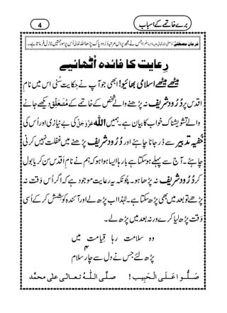 …ôÂ^mkÒ^Ê^ñ‚å]ö:ã^ñn1
ZÌŽMä8¹é Le$
d-ö
NE
Zk~**Ä {{{{{{{{ZZZZssssòòòò¸¸¸¸ÇÇÇÇ!!!!
ŠAYä Úöjø³Ãø×ôùÐ :7,"zZá¿Æ{8Æ ™™™™¥¥¥¥zzzzŠŠŠŠÑÑÑÑpppp ZŠk6,
Å"*i~ZzgQkÅ Âø$æøqøØ$ ]]]]ÖÖÖÖ××××####ääää zZá¡‚upZ[»ÒyìX…
7,"~ê7™ã ™™™™¥¥¥¥zzzzŠŠŠŠÑÑÑÑpppp ÐegY**e’Zzg 8888©©©©0000îîîî
EEEENNNNEEEE
GGGGDDDD++++ÛÛÛÛ
e’XM`Ð¬ƒYì!*g;Z(ƒZƒžëä**ÄRŠkÍ™c*1w
:7,JƒX8ðFNètg¬e$ñŽŠìžZ¤/QkË‰Ü: ™™™™¥¥¥¥zzzzŠŠŠŠÑÑÑÑpppp ™
7,ñÂˆ~Ì7,|YìX®ZZ[7,|áZzgWÒ{Ãbø
ILI
™ÆQÏ
Ë‰Ü7,|1™}zg:ˆ~7,|áX
z{s#Ög;¢5é
GLG#Ö~
sx
PPPP
7,|nTäŠwÐeg
‘‘‘‘³³³³××××$$$$³³³³oooo]]]]ÖÖÖÖ³³³³××××####³³³³³³³³ääääööööiiii³³³³ÃÃÃÃ³³³³³³³³^^^^ÖÖÖÖFFFF³³³³ooooÂÂÂÂ××××FFFFooooÚÚÚÚvvvvÛÛÛÛ$$$$‚‚‚‚ ‘‘‘‘øøøø³³³³³³³³××××%%%%³³³³³³³³çççç]]]]ÂÂÂÂøøøø³³³³³³³³××××øøøø³³³³oooo]]]]ÖÖÖÖûûûû³³³³vvvvøøøøffffôôôônnnn³³³³gggg====
4
X Ûâ@*ì Qk6,Îg¤**iw ¬ Täí6,Šk%û™¥zŠ0*u7,JZv )-Zv¬mzKhz]Ð
ê
O
( : Ê†Ú^áôÚ’_øË1F
'''',,,,}}}}{{{{8888ÆÆÆÆZZZZòòòò[[[[
 