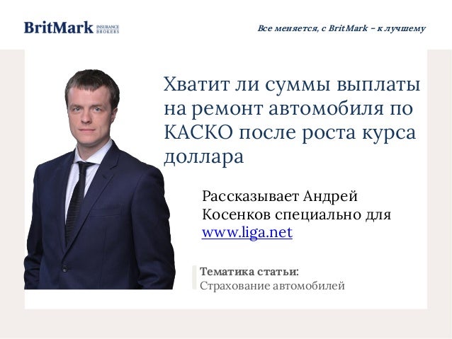 bad credit loans personal