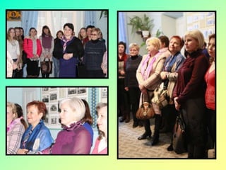 семінар вчителів початкових класів – школа ппд