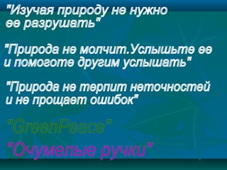 конференція