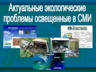 конференція