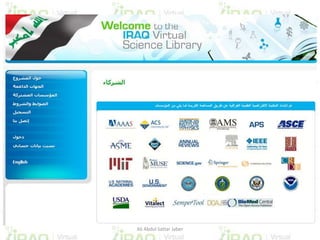 Ali Abdul Sattar Jaber
 