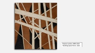 Popova Lyubov, 1889-1924
‘Building space-force’, 1921
 