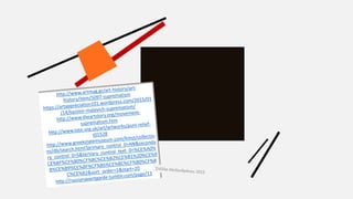 Σουπρεματισμός