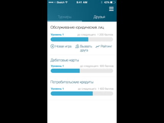 Онлайн-игра "Дуэль знаний"   