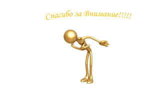 Атеросклероз