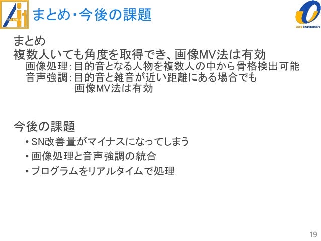 卒論 発表 パワポ 引用 参考文献 参考urlの正しい書き方 プレゼン資料の 参考文献リスト 作成時の注意点とは Documents Openideo Com 卒論 発表 パワポ 引用 参考文献 参考urlの正しい書き方 プレゼン資料の 参考文献リスト 作成時の注意点とは Documents Openideo Com