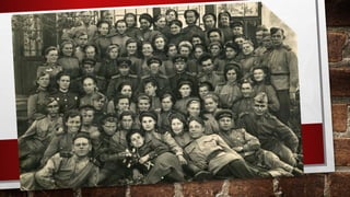 кто был на войне